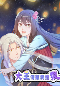 cover_250x350 (22)