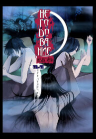 cover_250x350 (14)