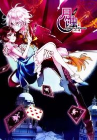 cover_250x350