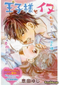cover_250x350 (4)
