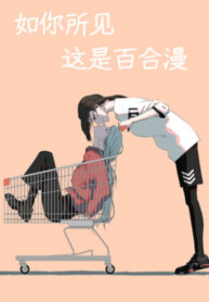 FO9lLFdK4S_250x350