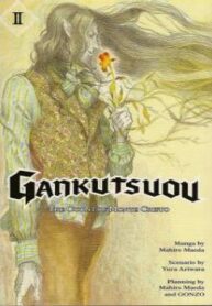 cover_250x350