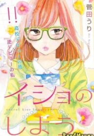 cover_250x350