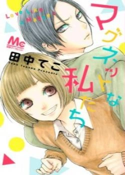 cover_250x350 (17)