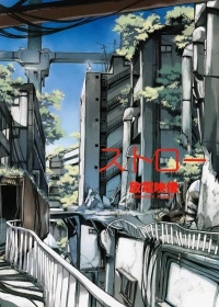 cover_250x350 (32)