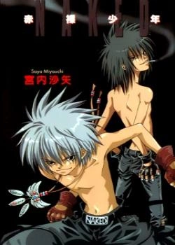 cover_250x350 (26)
