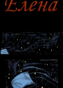 cover_250x350