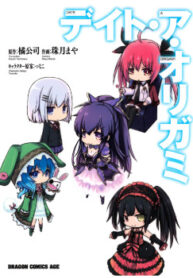 cover_250x350 (16)
