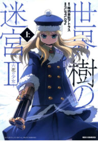 cover_250x350 (30)